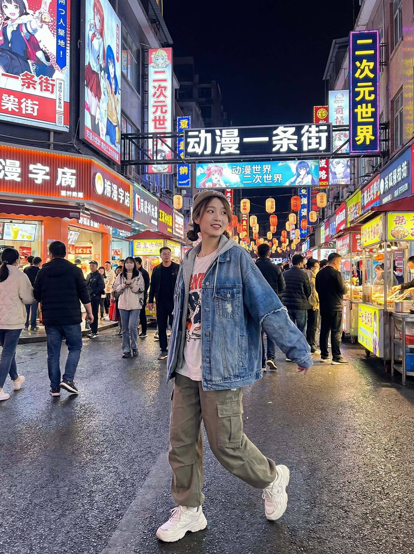 51视频古力娜扎动漫-潮流街拍